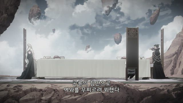 패궁 봉신연의 22화 썸네일