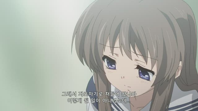 클라나드 애프터 스토리 8화 썸네일