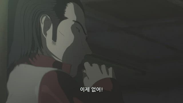 아인 2기 8화 썸네일