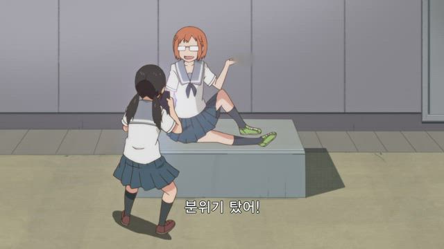 치오의 통학로 4화 썸네일