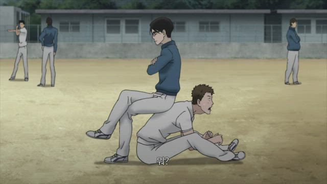언덕길의 아폴론 4화 썸네일
