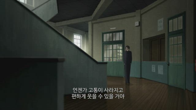 언덕길의 아폴론 6화 썸네일