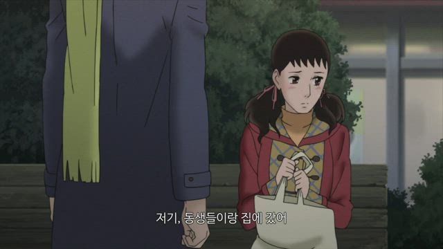 언덕길의 아폴론 9화 썸네일