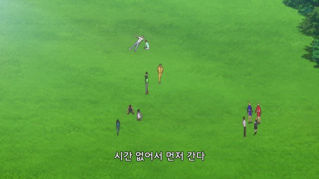 바람이 강하게 불고 있다 6화 썸네일