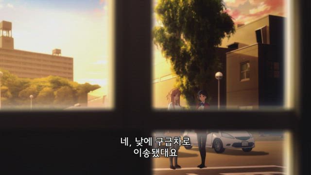 소드 아트 온라인 엘리시제이션 5화 썸네일