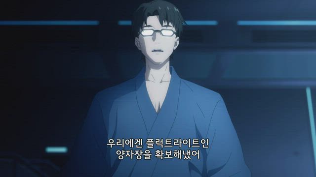 소드 아트 온라인 엘리시제이션 6화 썸네일