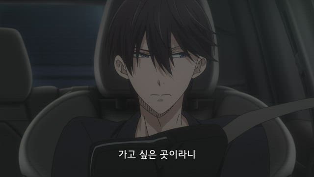 안기고 싶은 남자 1위에게 협박당하고 있습니다 4화 썸네일