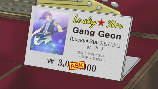 꿈의 라이브 프리즘스톤 45화 썸네일