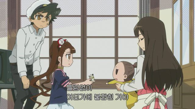 콘크리트 레볼루티오 초인환상 1기 9화 썸네일