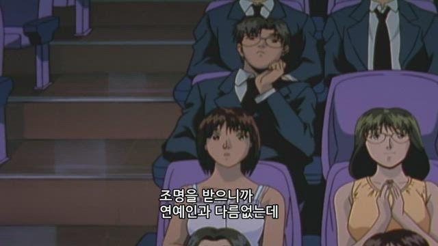 GTO 반항하지마 11화 썸네일