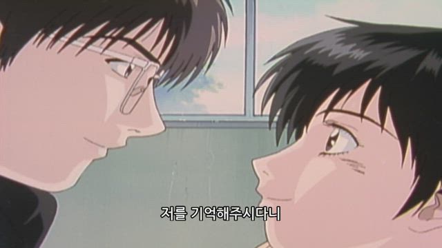 GTO 반항하지마 12화 썸네일