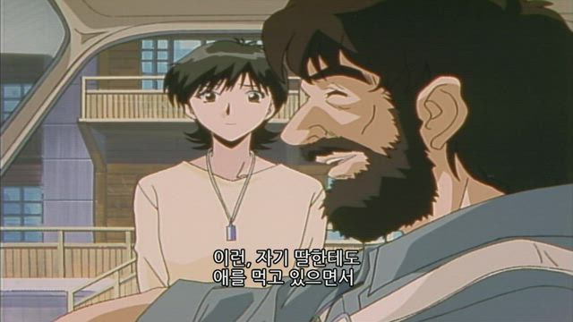 GTO 반항하지마 22화 썸네일