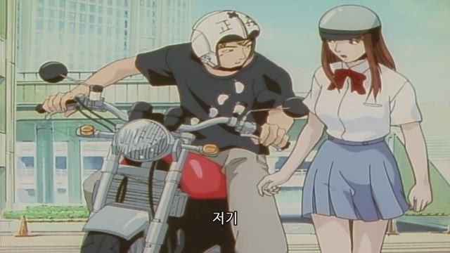 GTO 반항하지마 27화 썸네일