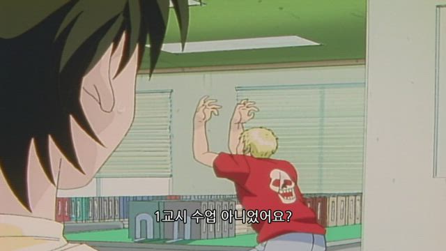 GTO 반항하지마 30화 썸네일