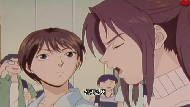 GTO 반항하지마 37화 썸네일