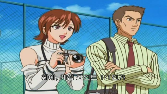 테니스의 왕자 5화 썸네일