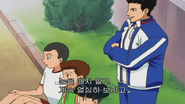 테니스의 왕자 6화 썸네일
