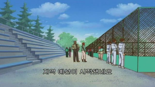 테니스의 왕자 12화 썸네일