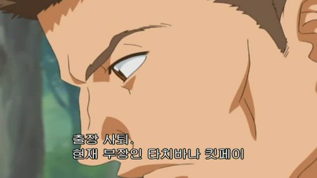 테니스의 왕자 14화 썸네일