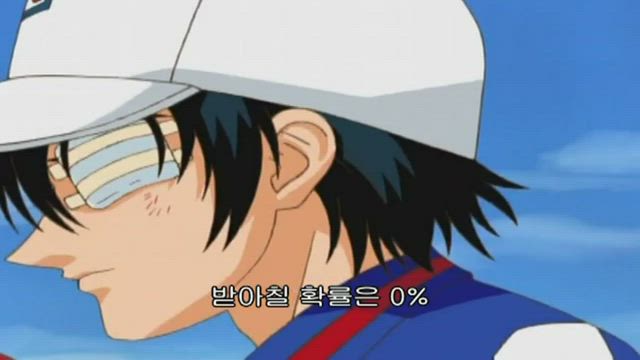 테니스의 왕자 20화 썸네일