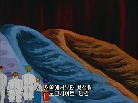 신비한 바다의 나디아 19화 썸네일