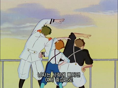 신비한 바다의 나디아 34화 썸네일