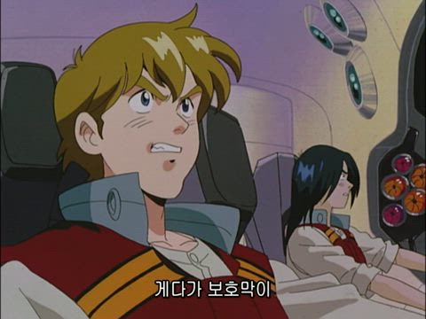 신비한 바다의 나디아 38화 썸네일