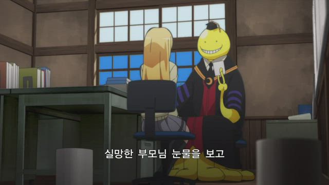 암살교실 2기 9화 썸네일