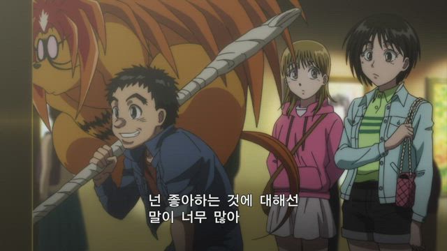 요괴소년 호야 3화 썸네일