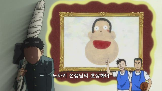 요괴소년 호야 2화 썸네일