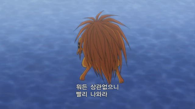 요괴소년 호야 6화 썸네일