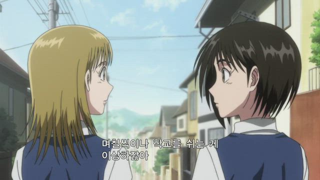 요괴소년 호야 11화 썸네일