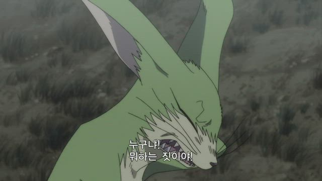 요괴소년 호야 16화 썸네일