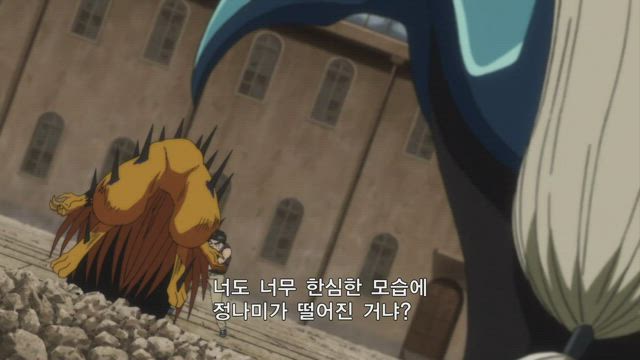 요괴소년 호야 23화 썸네일