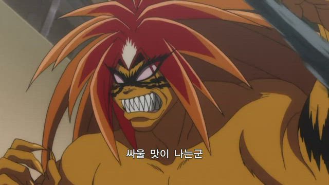 요괴소년 호야 26화 썸네일