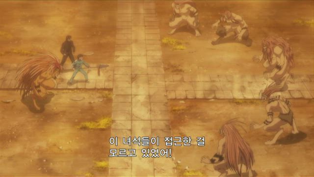 요괴소년 호야 29화 썸네일