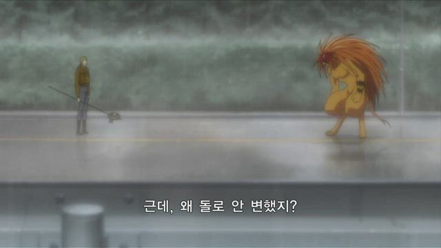 요괴소년 호야 30화 썸네일