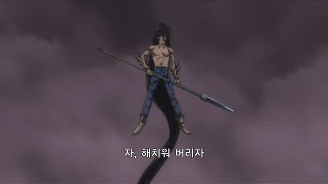 요괴소년 호야 39화 썸네일