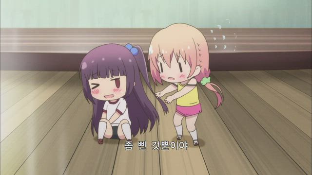 히나코 노트 5화 썸네일