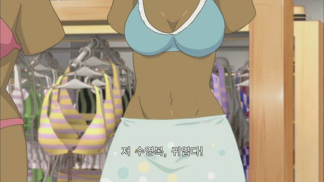 히나코 노트 7화 썸네일