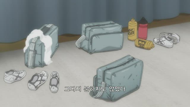 하이큐!! 1기 16화 썸네일