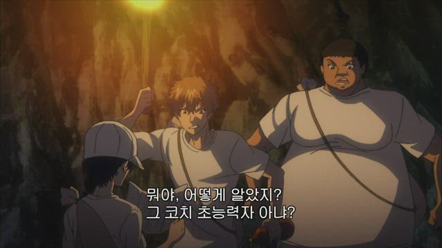 신 테니스의 왕자 8화 썸네일
