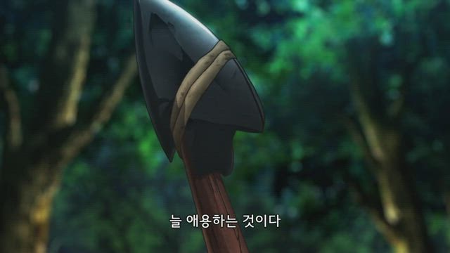 이세계 식당 4화 썸네일