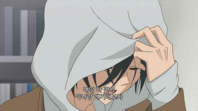 복면계 노이즈 3화 썸네일