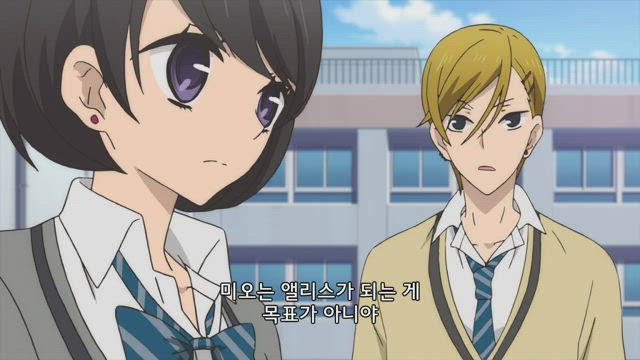 복면계 노이즈 4화 썸네일