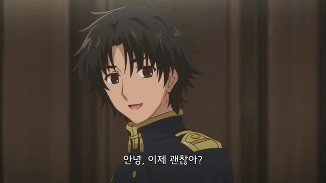 종말에 뭐하세요? 바쁘세요? 구해주실 수 있나요? 7화 썸네일