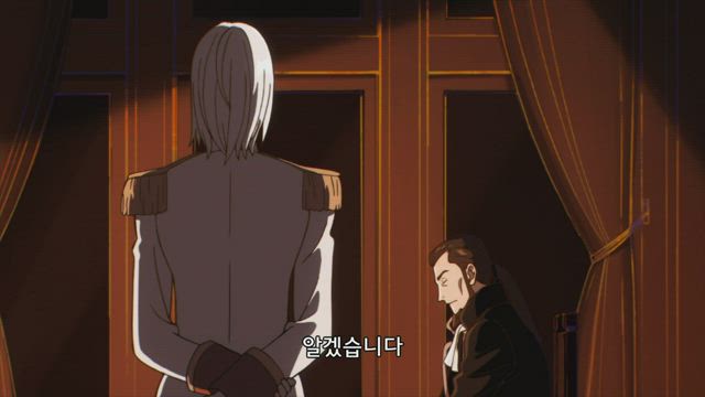 ACCA 13구 감찰과 8화 썸네일