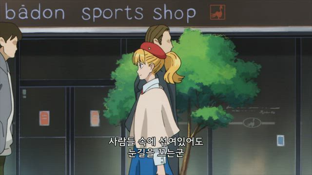 ACCA 13구 감찰과 9화 썸네일