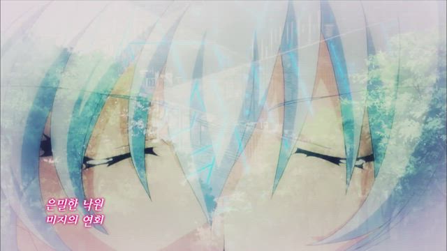 마장학원 HxH 1화 썸네일