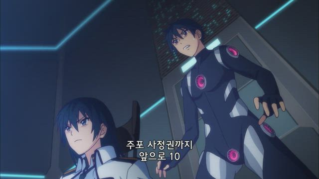 마장학원 HxH 4화 썸네일